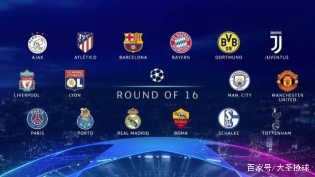 在职业足球 在职业足球